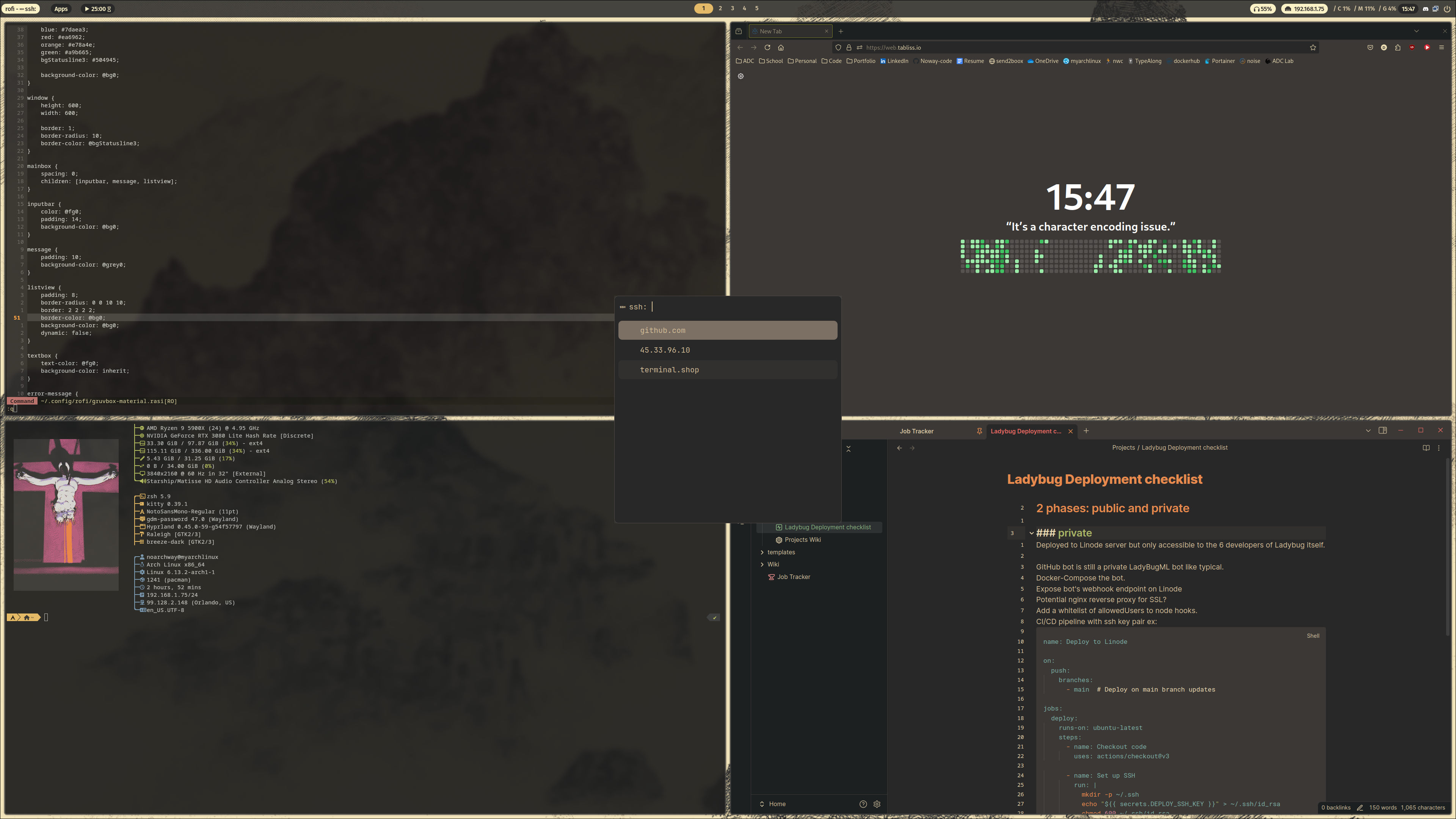 Screenshot of dotfiles